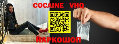 винт Можайск