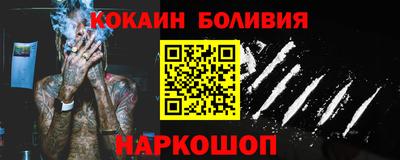 герыч Малгобек