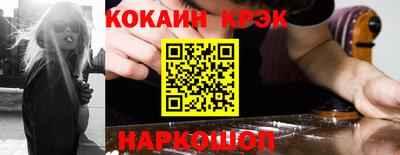 герыч Малгобек
