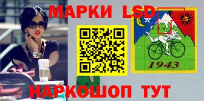 PSILOCYBIN Моздок