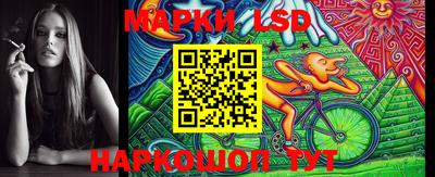 меф VHQ Малоярославец