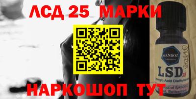 бутик Мариинск