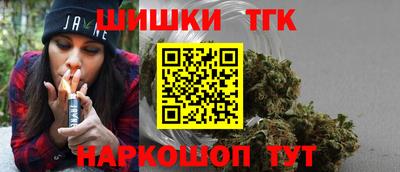 меф VHQ Малоярославец