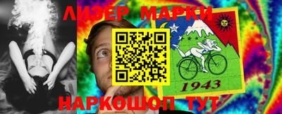 герыч Малгобек