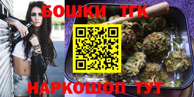 метамфетамин Можга