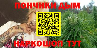 бутик Мариинск