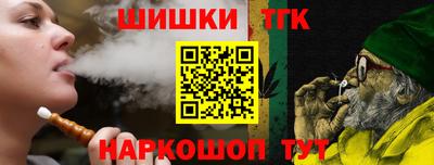 меф VHQ Малоярославец