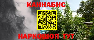 герыч Малгобек