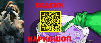 PSILOCYBIN Моздок