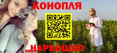 меф VHQ Малоярославец