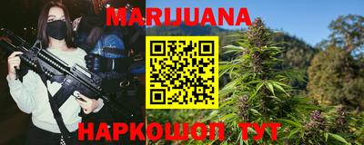 меф VHQ Малоярославец