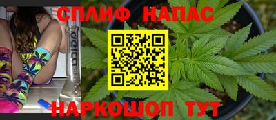 бутик Мариинск