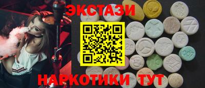 PSILOCYBIN Моздок