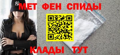 PSILOCYBIN Моздок