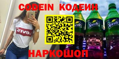 метамфетамин Можга