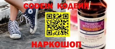 меф VHQ Малоярославец