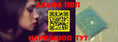 PSILOCYBIN Моздок