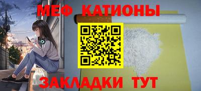 герыч Малгобек
