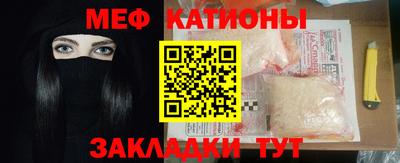 герыч Малгобек
